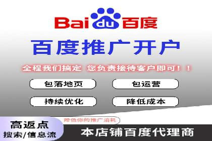 信息流广告的未来趋势——一位资深优化师的见解
