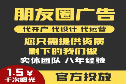 百度推广代理如何助力企业网络营销